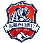 Xinjiang Tianshan Leopard